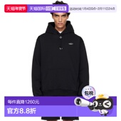 香港直邮Casablanca Logo 男士 1h可退 黑色 Warped 连帽衫 MSP26