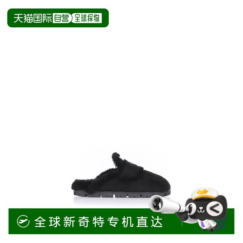 1h可退 香港直邮PRADA 女士休闲鞋 1S711M1A6F0002 AW2021 黑色