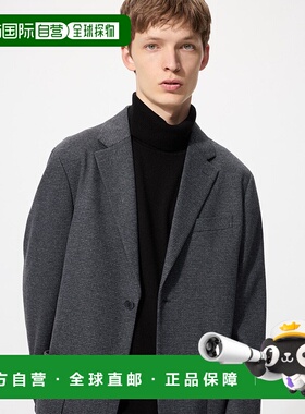 日本直邮Uniqlo Brush Jersey 夹克[无编号]  481006优衣库男装