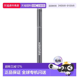 精准塑形眼线笔 魅可维 Natural 韩国直邮WAKE Bla正品 MAKE