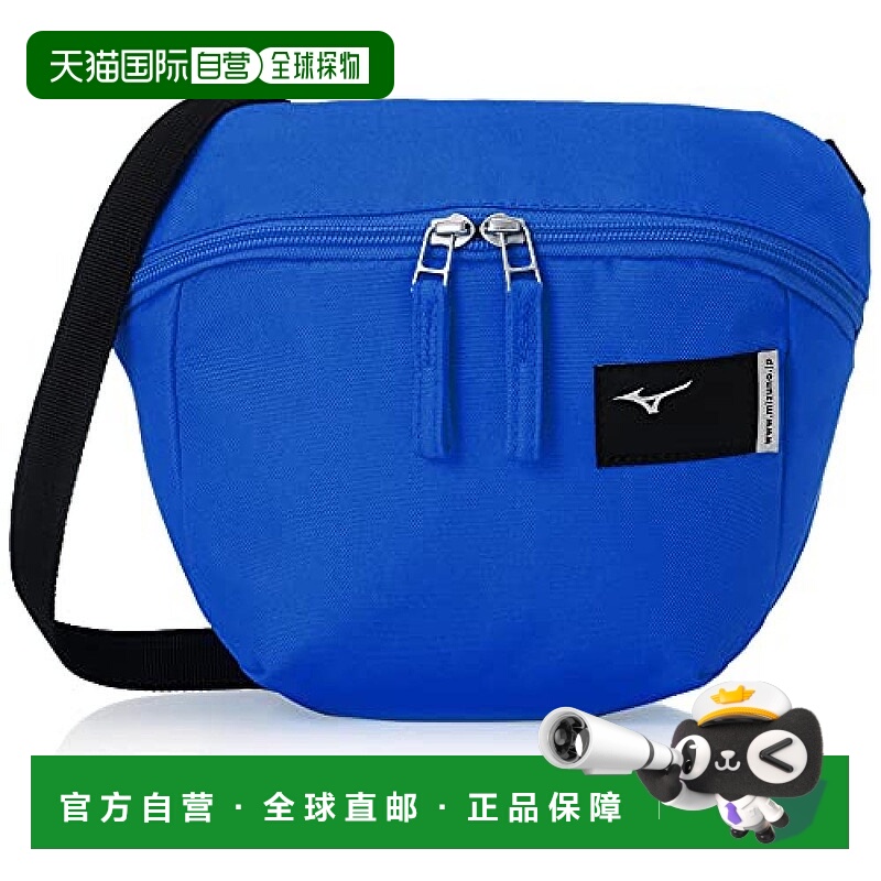【日本直邮】Mizuno美津浓 COLORE 彩色挎包 蓝色斜挎包单肩包