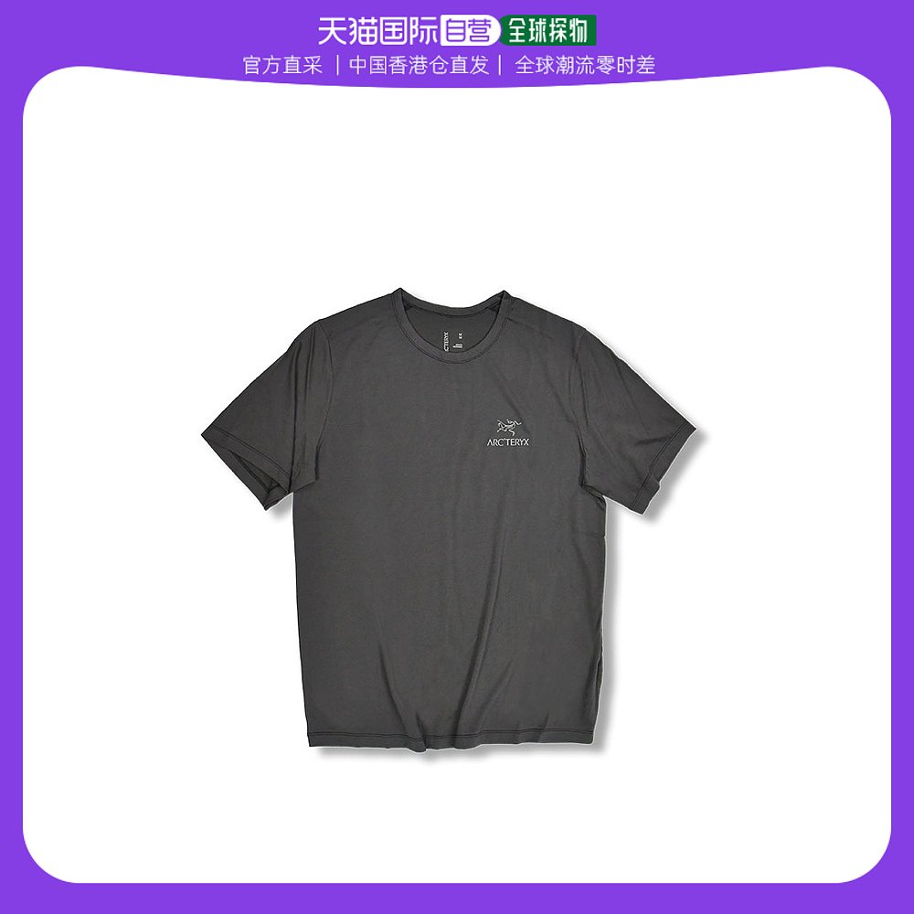 始祖鸟t恤短袖黑金的简单介绍
