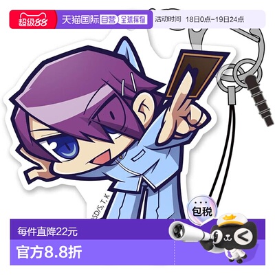 【日本直邮】COSPA游戏王！ SEVENS Gackt 亚克力捏合挂件礼物