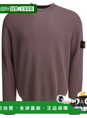 香港直邮STONE ISLAND 男士针织衫 5100154S00D8V008F SS2026