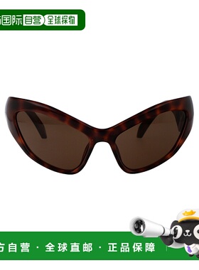 香港直邮BALENCIAGA 女士眼镜 BB0319S002 SS2024 黑色 BB0319S