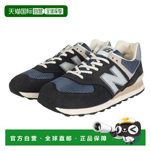 日本直邮New Balance 574休闲运动鞋 U574SGGD 黑色 灰色