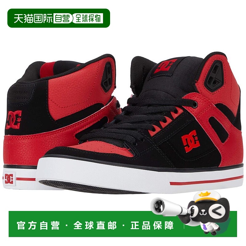 1h可退 【美国直邮】dc 男士 时尚休闲鞋经典板鞋正品品牌休闲百