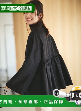 日本直邮23区 光泽斜纹布防水加工外套 [234613EW15919]