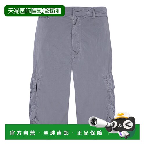 1h可退 香港直邮GIVENCHY 男士短裤 BM51EG14WS030 SS2024 灰色 C