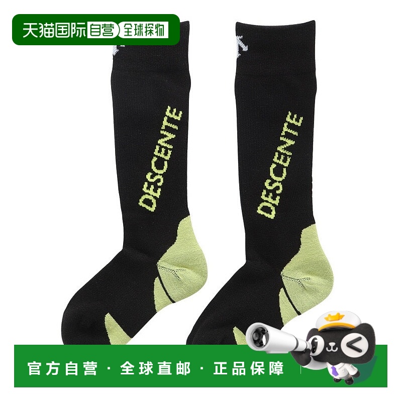 日本直邮descente 儿童 滑雪夹克衫新款迪桑特