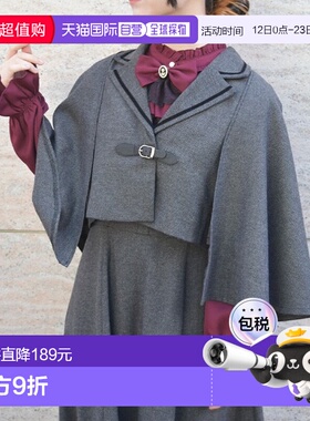 1h可退 日本直邮axes femme 女装 宽松赫林骨纹感 仿西装领 装饰