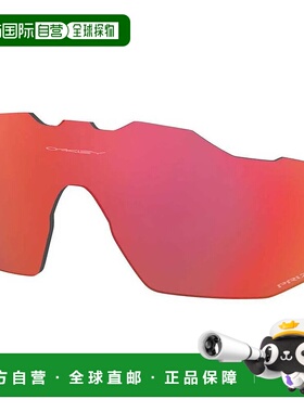 香港直邮OAKLEY Radar EV Advancer Prizm 替换镜片 中性眼镜