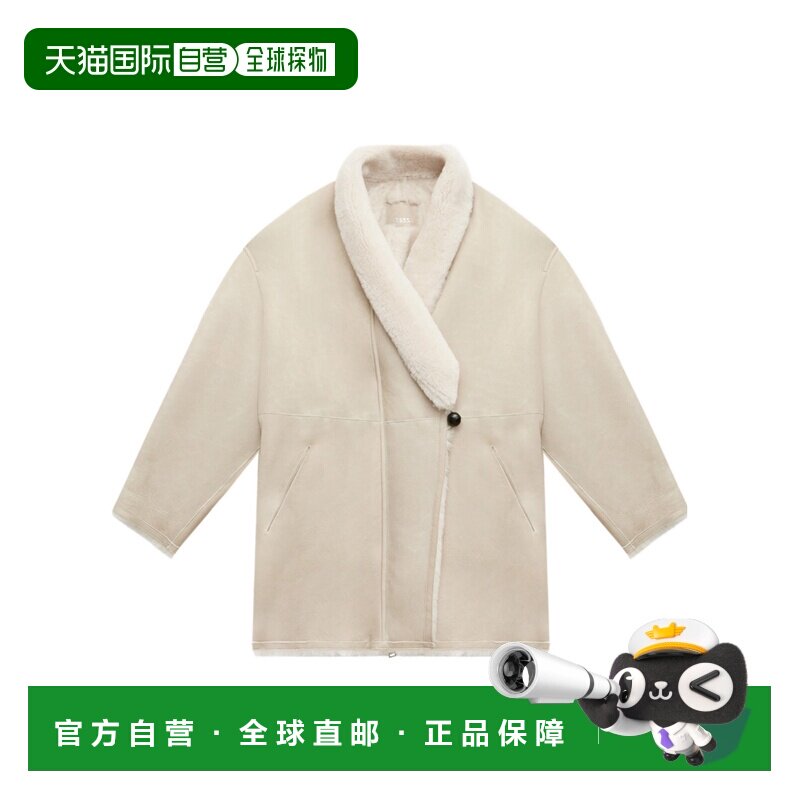 香港直邮奢淘 Isabel Marant Elanore 大衣 女 MA0260FAB3A01I