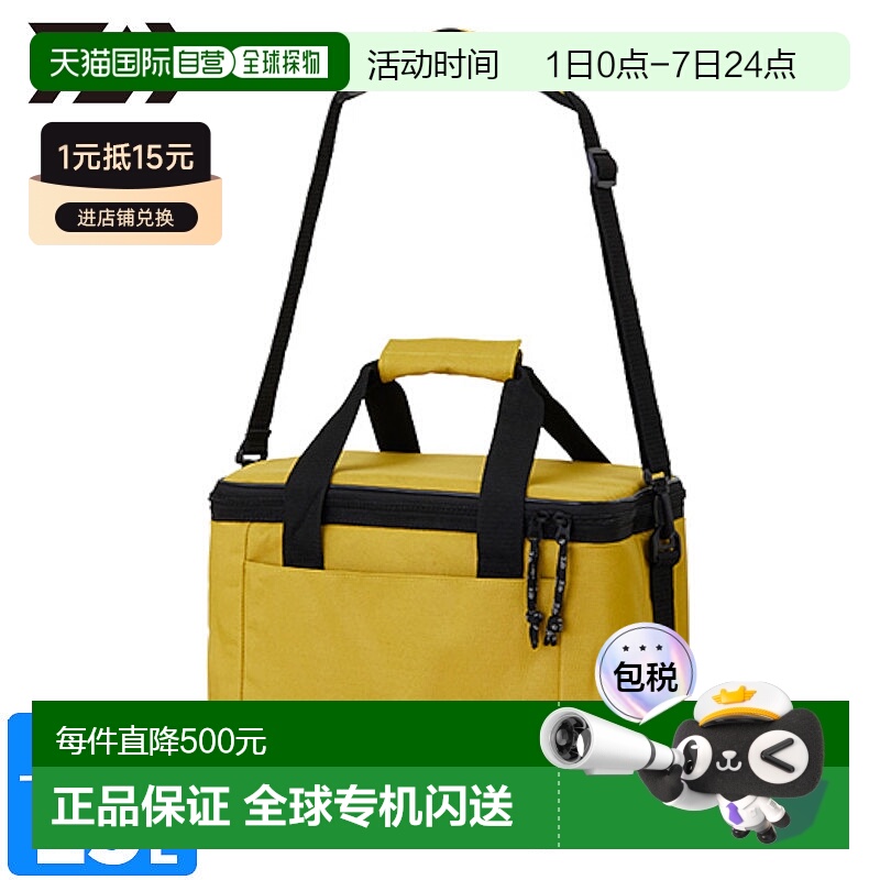 日本直邮Daiwa Soft Cool EX 1500 15L 芥末冷藏箱