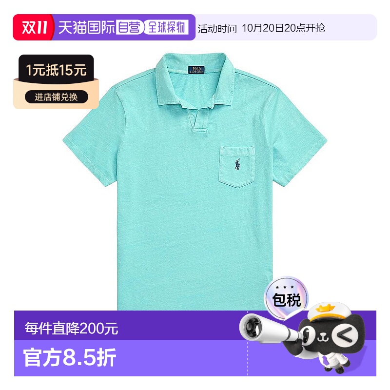 1h可退 【美国直邮】ralph lauren 男士 Polo衫短袖