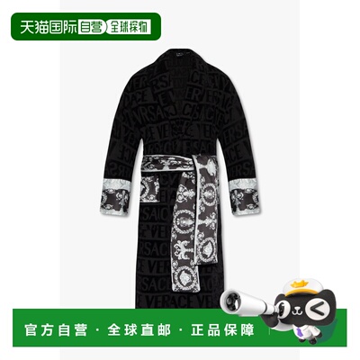 1h可退 香港直邮VERSACE HOME 男士内裤 ZACJ00008ZCOSP0525B780