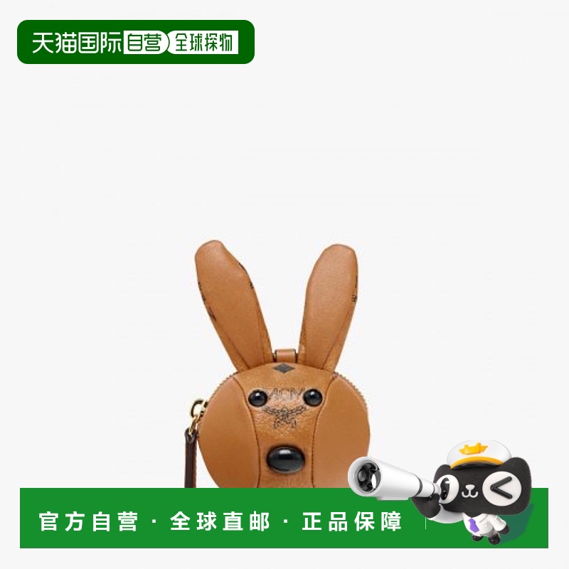 韩国直邮MCM MXZDSTA09CO化妆包