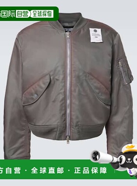 1h可退 香港直邮潮奢 Acne Studios 艾克妮 男士 短款短夹克 B908