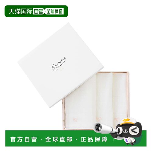 日本直邮BONPOINT 手帕
