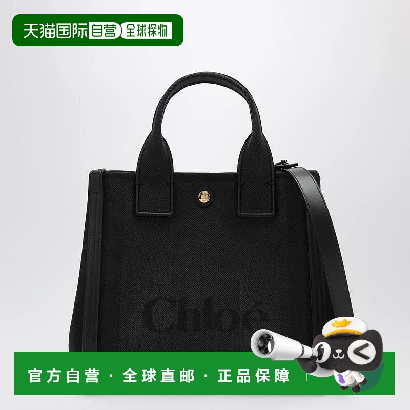 1h可退 香港直邮CHLOÉ 女士手提包 CHC25SS911O65RCHLOE001 AW202