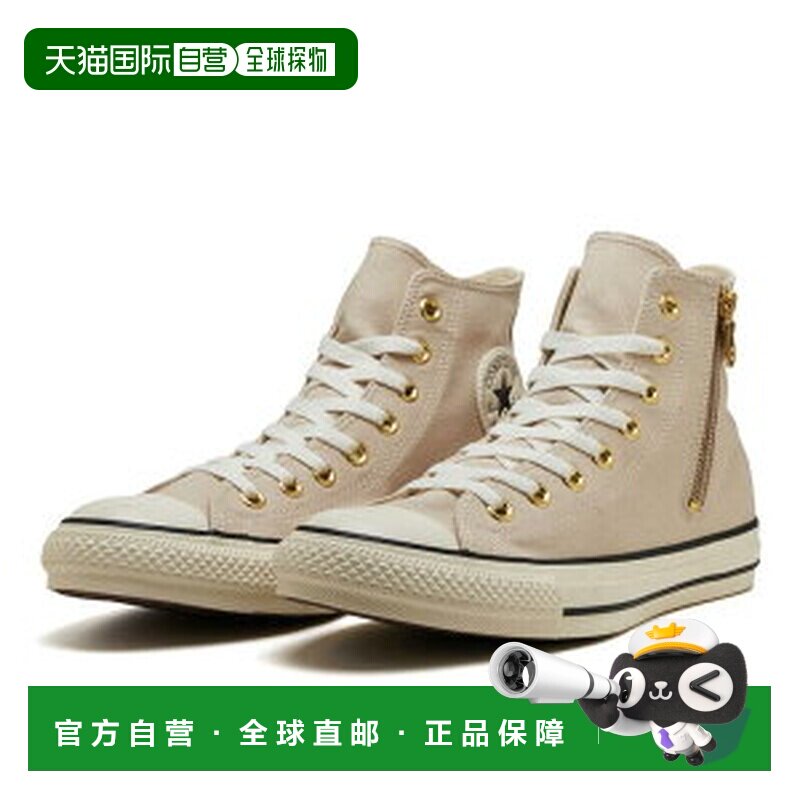 日本直邮CONVERSE帆布侧拉链高帮板鞋男女同款 31314131匡威
