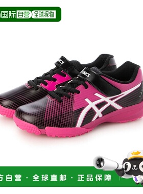 日本直邮 Asics 青少年运动鞋 LAZERBEAM 1154A201 1154A200 运动