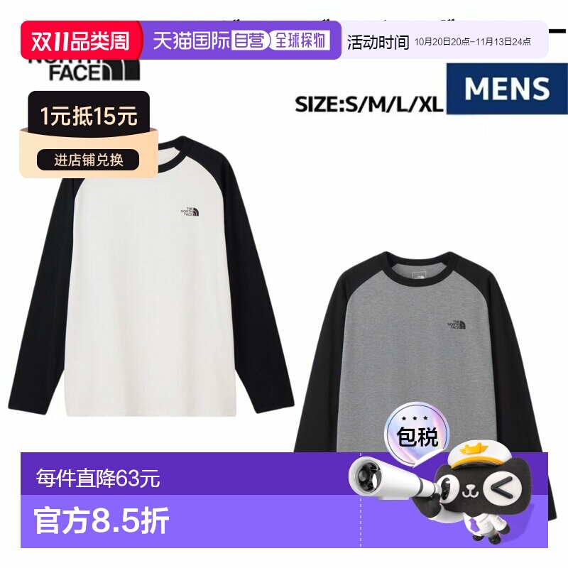日本直邮The North Face 男士长袖棒球T恤 (NT82591)