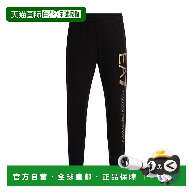 香港直邮Emporio Armani 黑色金标运动裤 8NPPC1PJ05Z