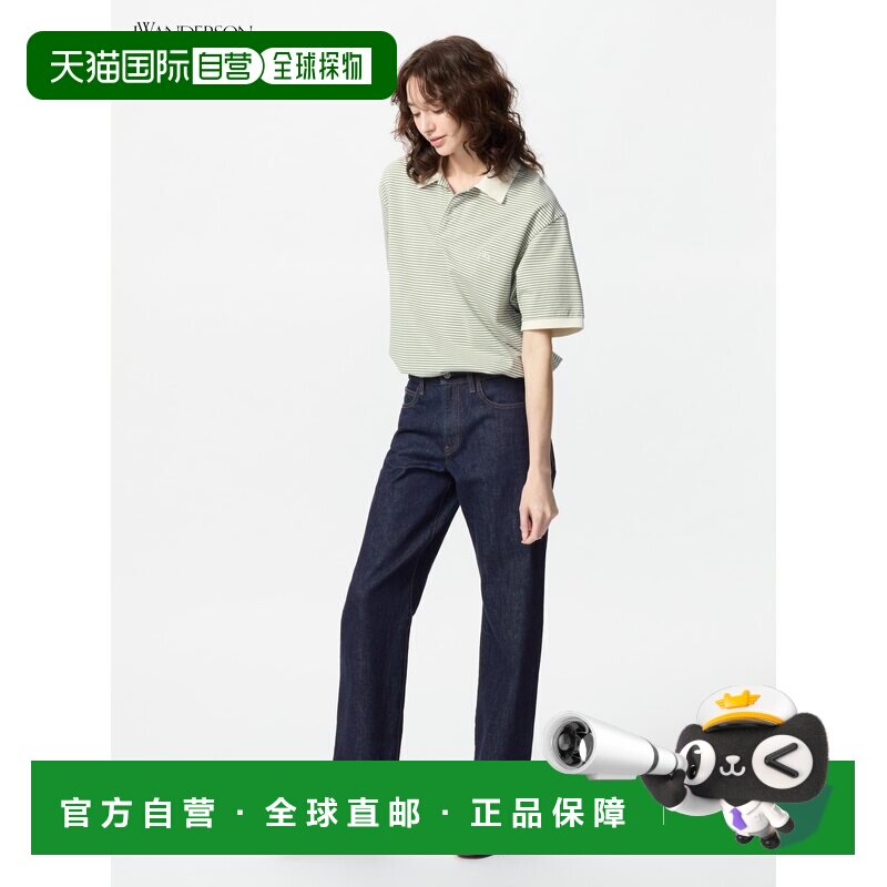 日本直邮UNIQLO优衣库 x JW Anderson 联名款 SS25 后口袋刺绣Log