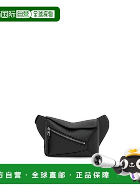 欧洲直邮LOEWE 罗意威 25秋冬 B510EB1X03-1100 男士 腰包