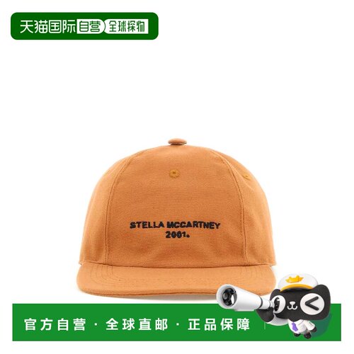 香港直邮STELLA MCCARTNEY 女士帽子 570194WP01182支付后1h可退