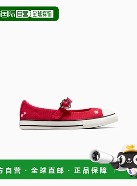 韩国直邮CONVERSE 儿童童鞋A12731C Chuck Taylor All Star Daint