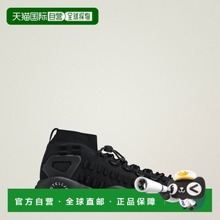 自营Men's adidas adidas by Stella McCartney Seeulater 2 - co