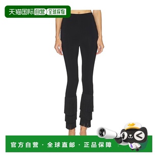 KAMALI 流苏休闲裤 诺玛 女士 ST3227PF771 卡玛丽 香港直邮NORMA