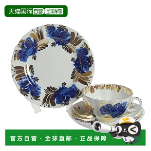 日本直邮Imperial Porcelain（帝国瓷器）花园 3 件套