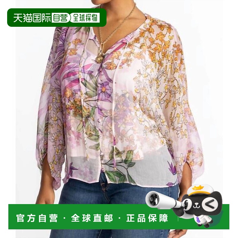 自营 johnny was女式Harlyn纽扣前襟衬衫加在Dallia（紫色）-Dall