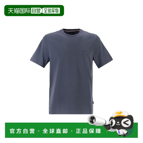 1h可退 香港直邮BOSS 男士T恤 5046834710241525468 CO 灰色 Cott