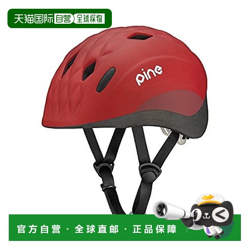 【日本直邮】Ogk Kabuto儿童自行车头盔PINE 红色 47-51cm骑行