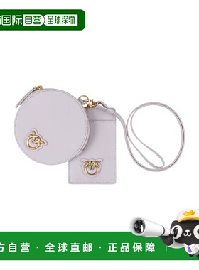 1h可退 香港直邮潮奢 Pinko 品高 女士 钱包 purple紫色 舒适时尚