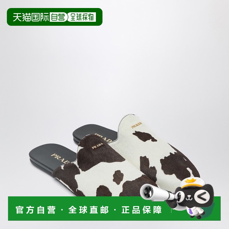 1h可退 香港直邮PRADA 女士凉鞋 1S008ODD05ASAF0G3N AW2025 白色