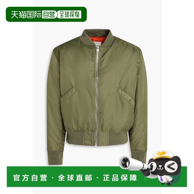 1h可退 香港直邮潮奢 Sandro 男士 Shell 短夹克 SHPBL00902KAKI