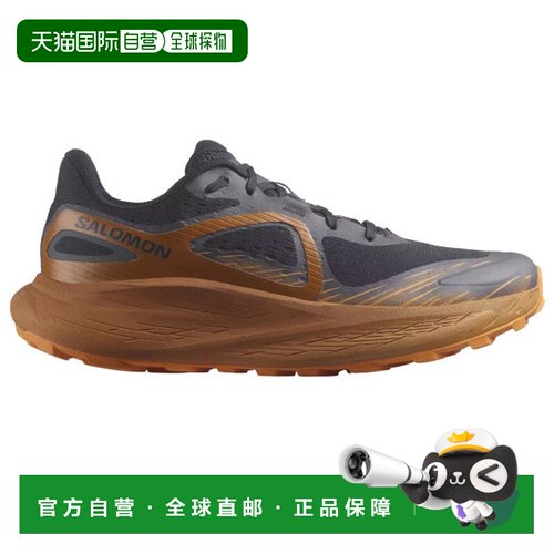 日本直邮Salomon Glide Max TR 男士运动跑步鞋 L47120400