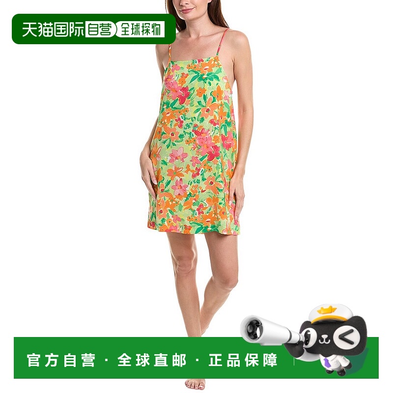 自营Sanctuary Chemise - green 美国奥莱直发