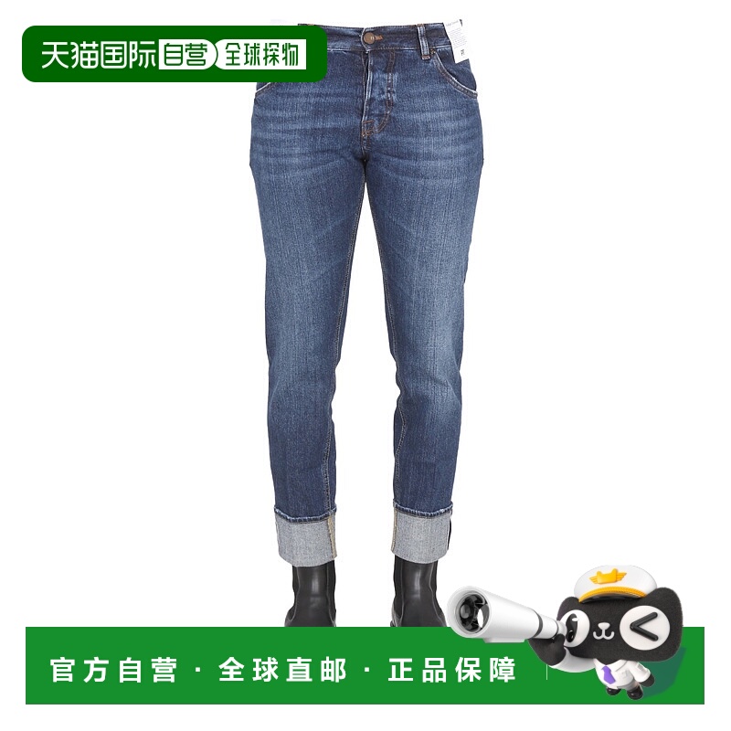 1h可退 欧洲直邮PT Torino 男士牛仔裤 C5GJ05B20STYKU14MB06