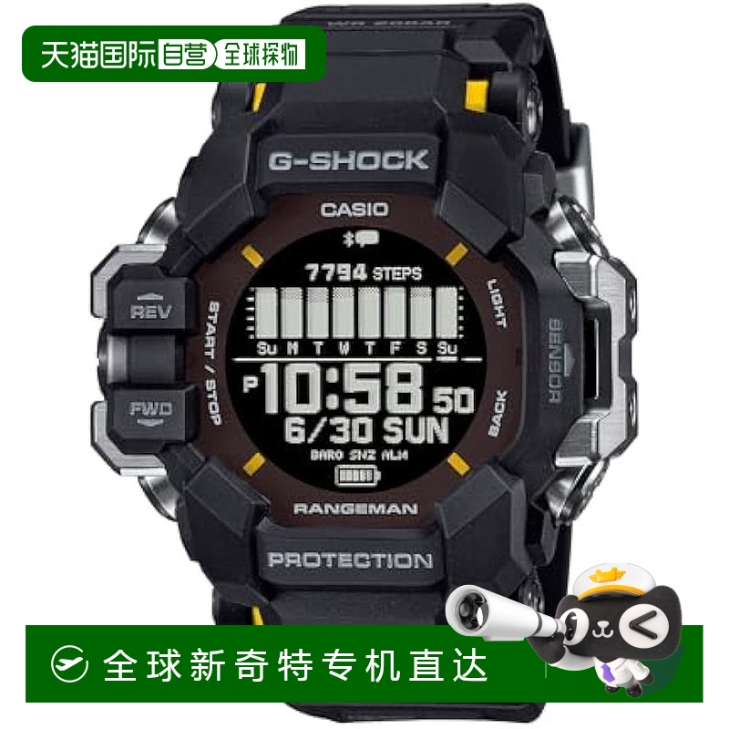 【日本直邮】卡西欧 手表 男款黑色 带GPS 心率监测GPR-H1000-1JR