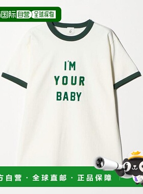 1h可退 日本直邮6 BEAUTY&YOUTH UNITEDARROWS I'M YOUR BABY T恤
