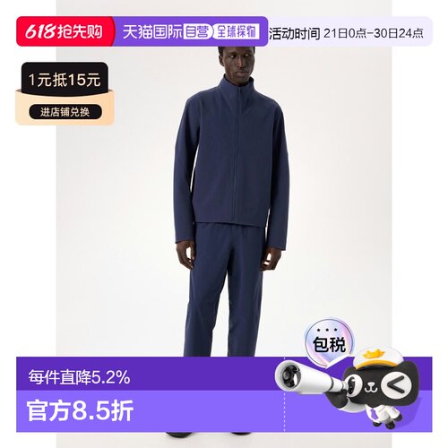 欧洲直邮Arc'teryx 始祖鸟 ISOGON MX JACKET 软壳夹克 男装