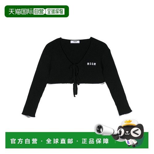 香港直邮MSGM 长袖针织衫 S4MSJGCA1271