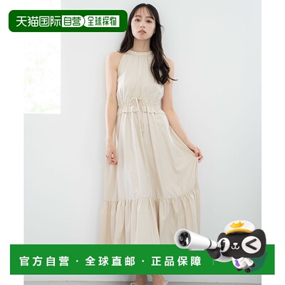 日本直邮Noela Amesuri连衣裙