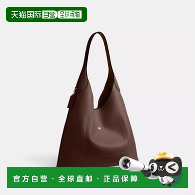 香港直邮COACH蔻驰 Brooklyn 39 吊饰磁性按扣开合 天然粒面皮革